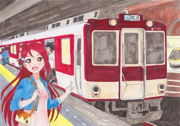 梨子ちゃんと一緒に近鉄でお出かけ