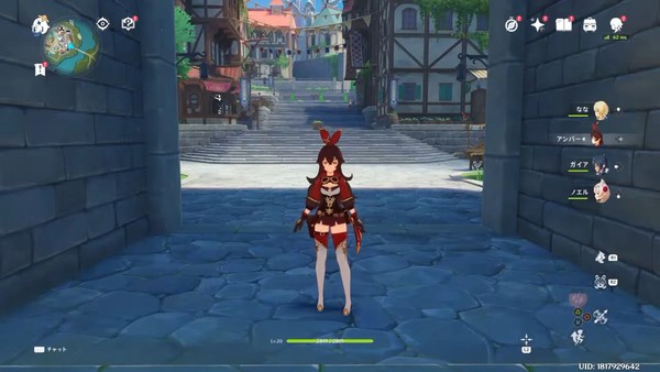 アンバーちゃんとウサギ伯爵のハグシーン