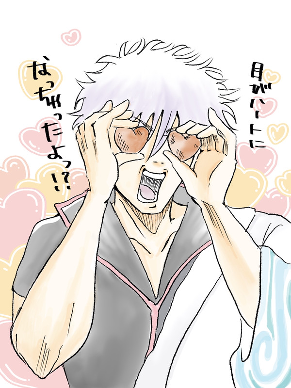 エビプリオに虜