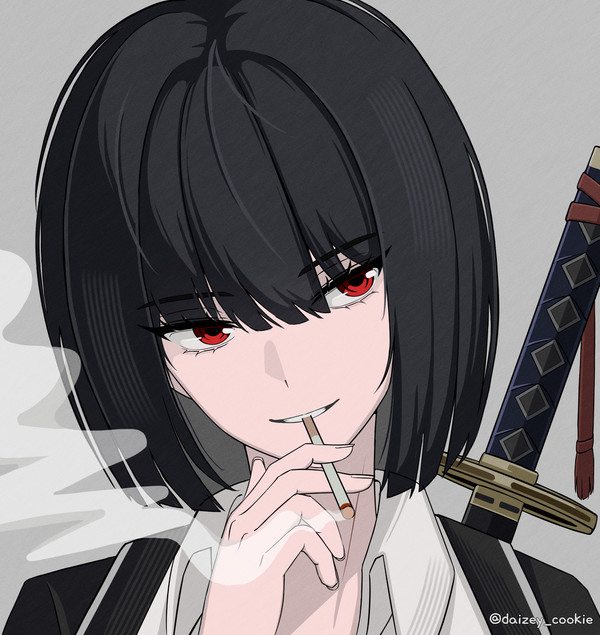 Ryoshu