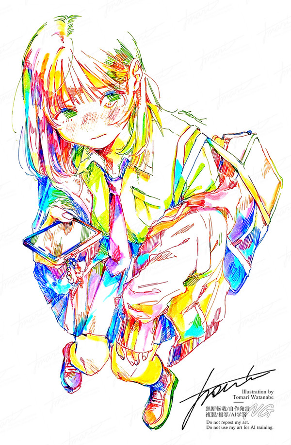 かなわぬ恋をするならば