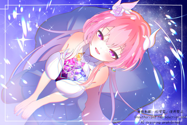 キュレネ