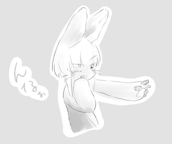 らくがきナナチ