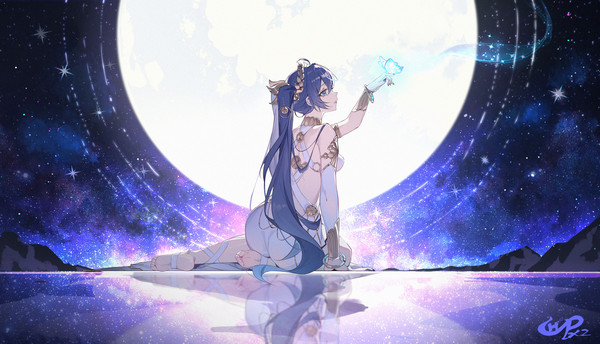 Luno
