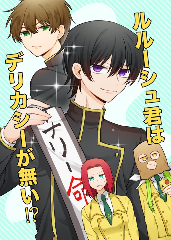 9/21 フルコ18 新刊サンプル