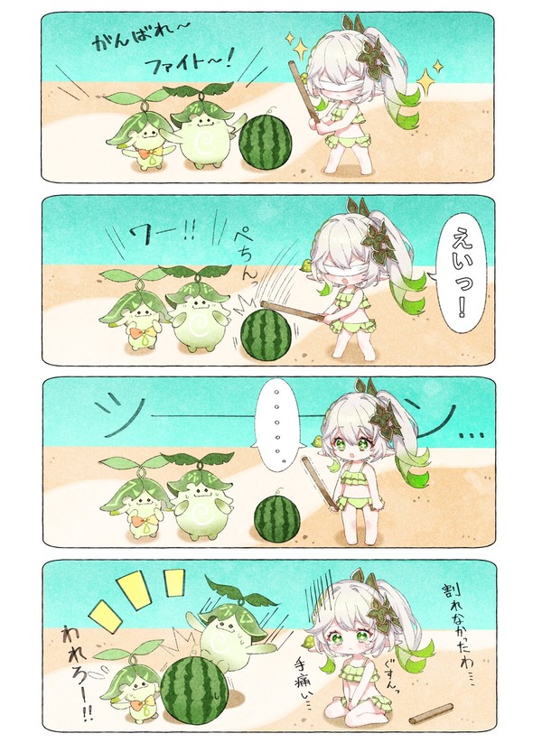 夏を満喫するナヒーダちゃんシリーズ