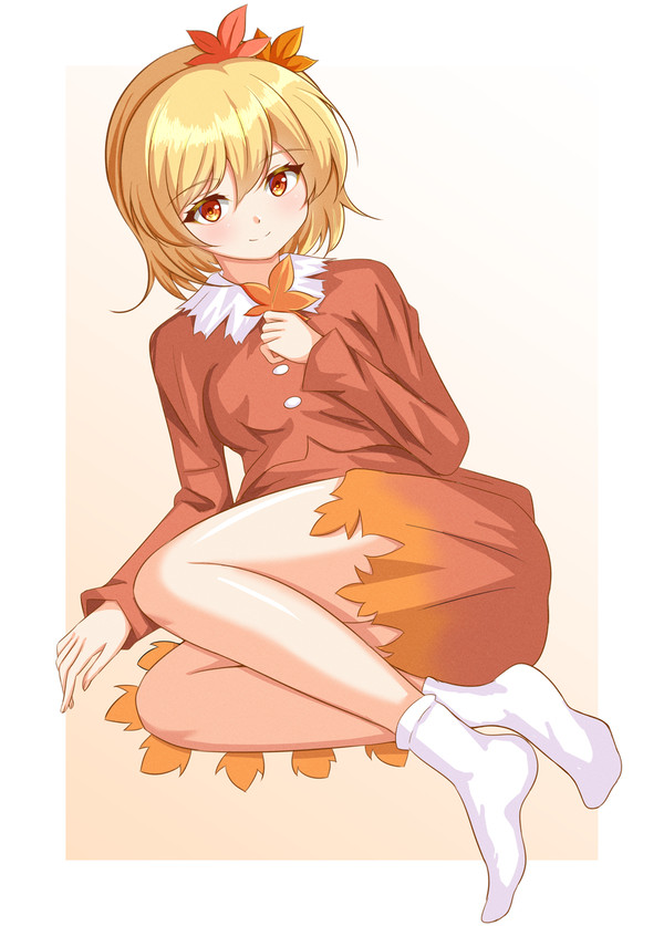 Shizuha - 1/1