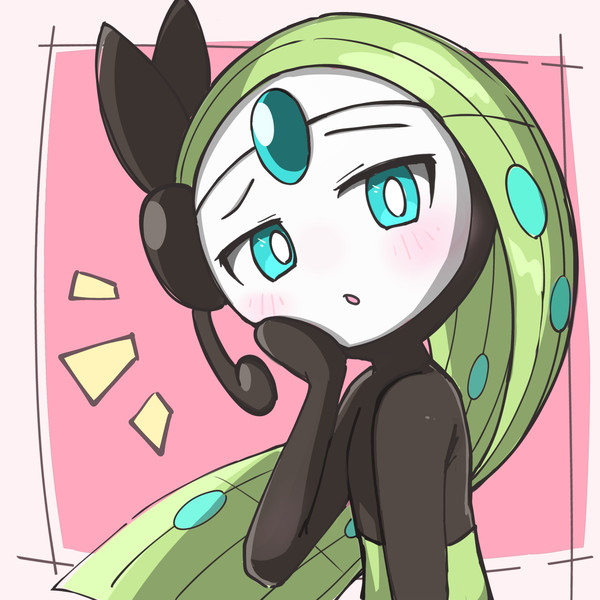 見て見てこっちっち