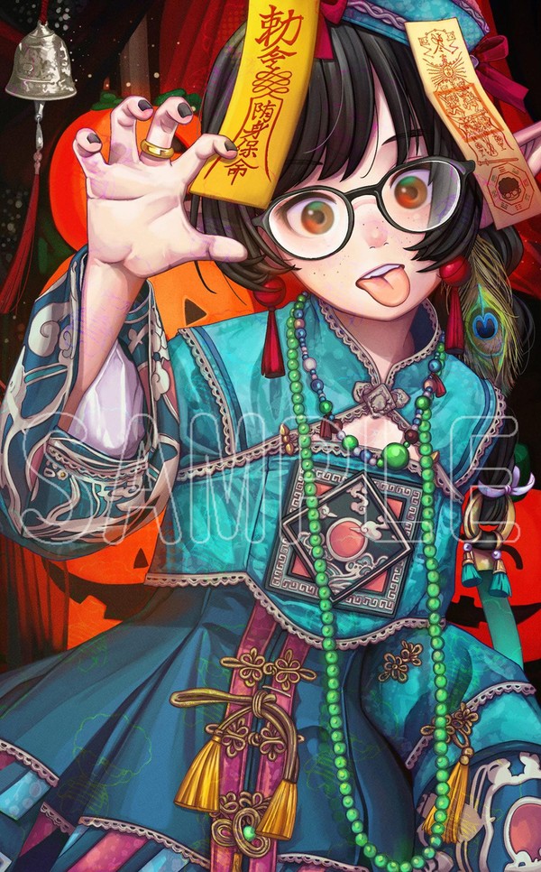 Light [Novel] Halloween