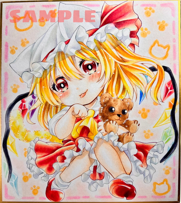 手描きイラスト　東方project フランドール・スカーレット