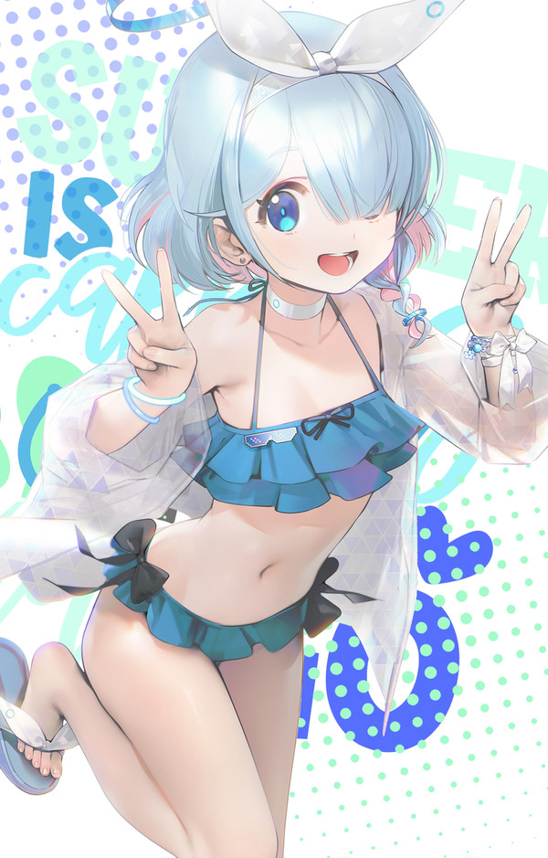 アロナ(水着)