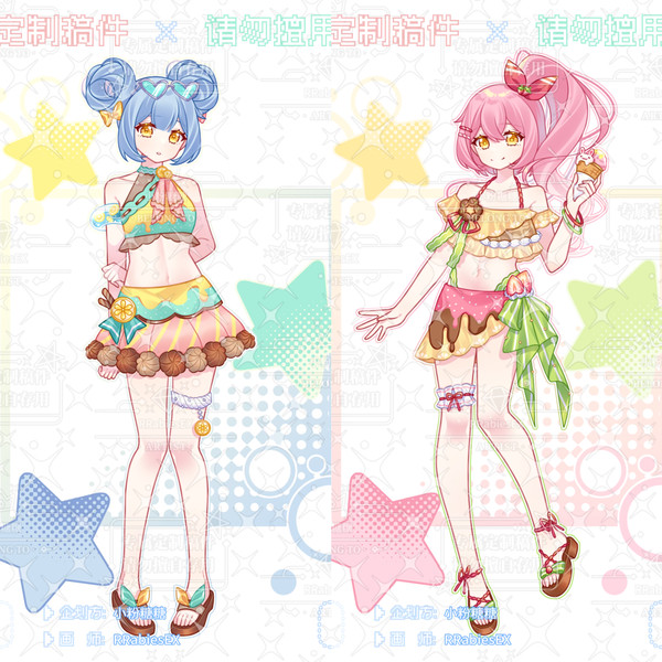 仕事絵