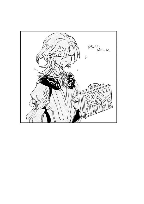 【原神】メラック・ドリーム