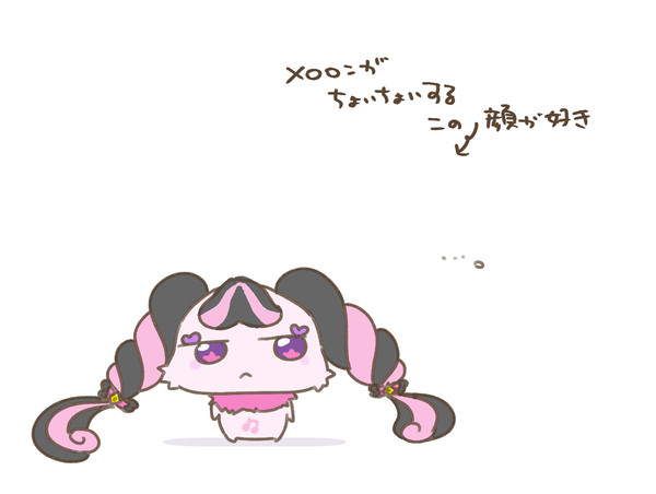 メロロンの