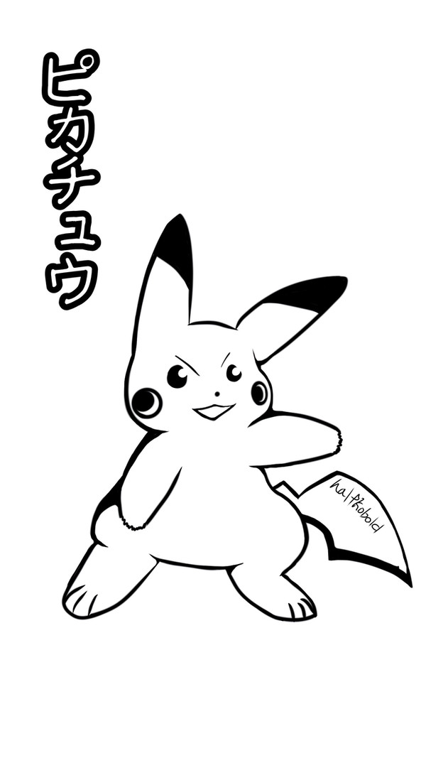 3分ピカチュウ