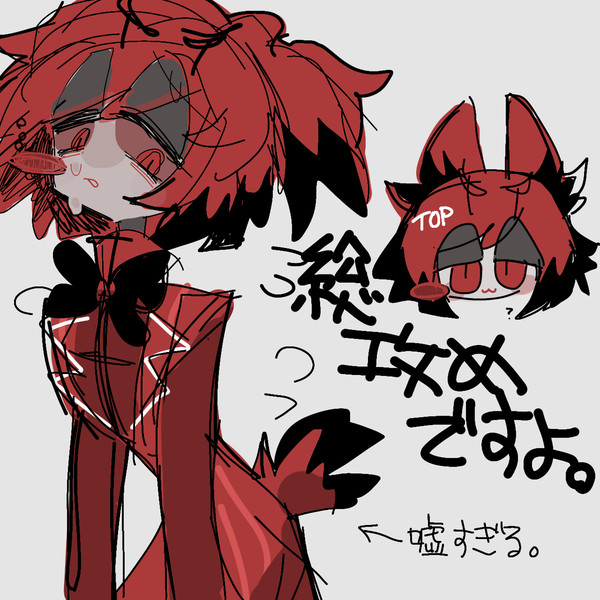 無題