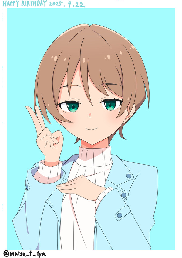 春宮ゆくり生誕祭2025