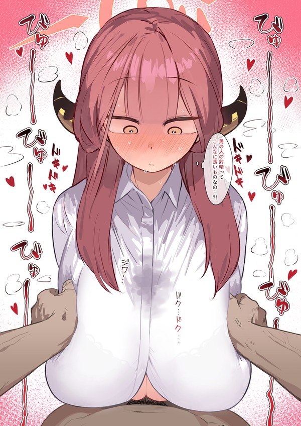 アルちゃん