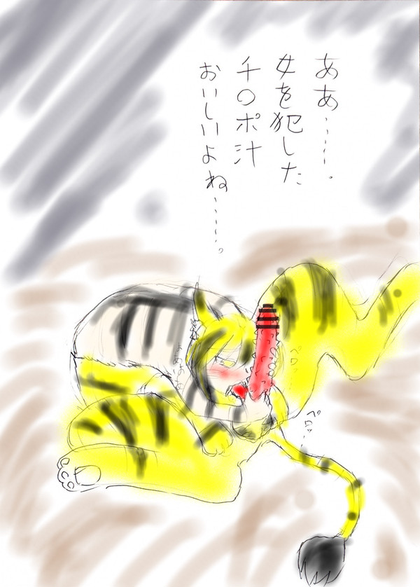 これでもきれい好き