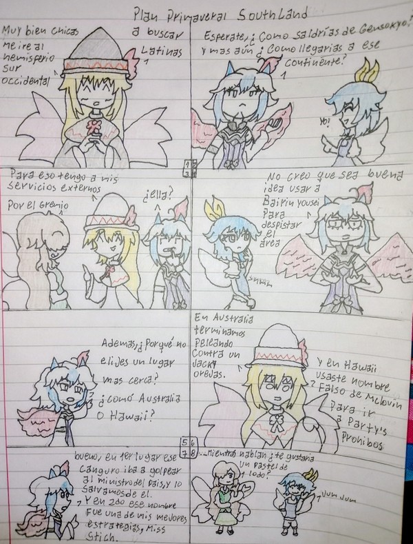 Touhou Al Escabeche #53
