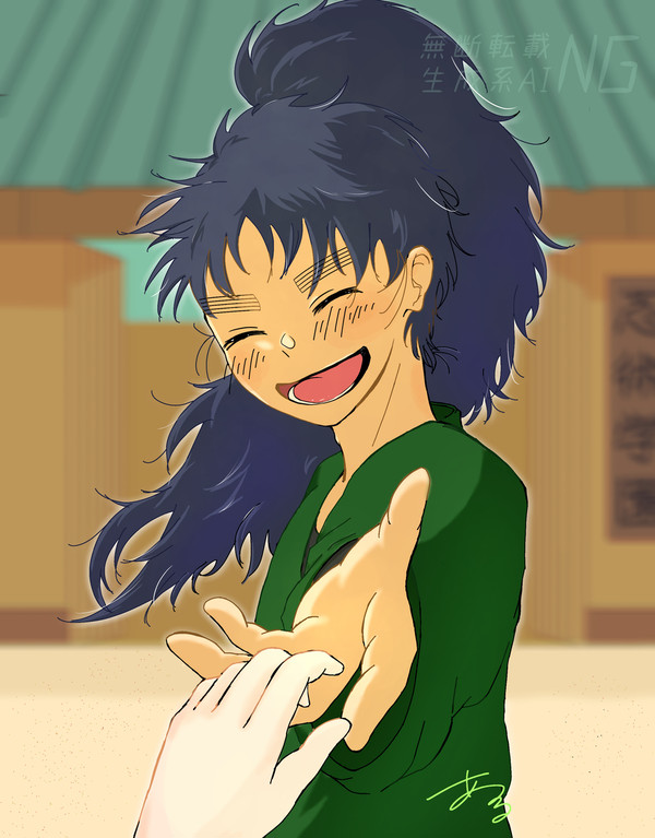 「もう大丈夫だぞ!」