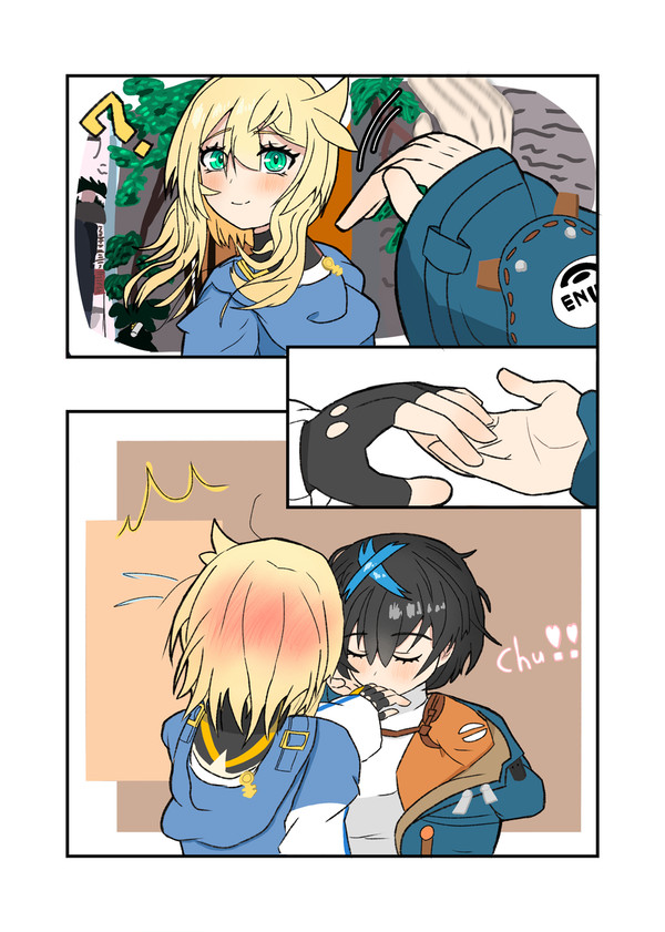 キス