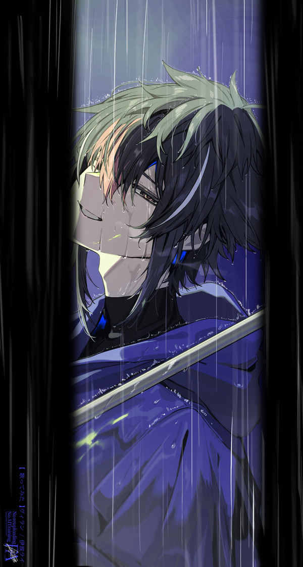 ヴィラン/FA - 1/1