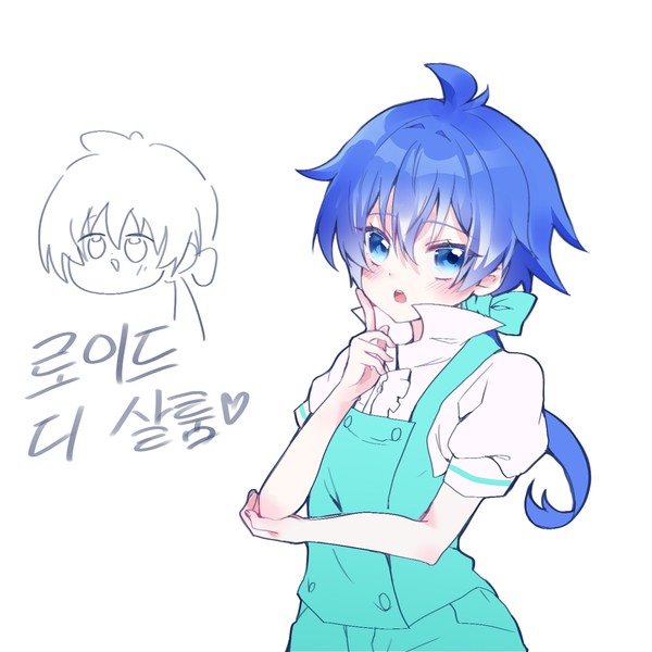 ロイド=ディ=サルーム