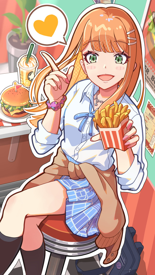 Pっちもいっしょに食べよ?