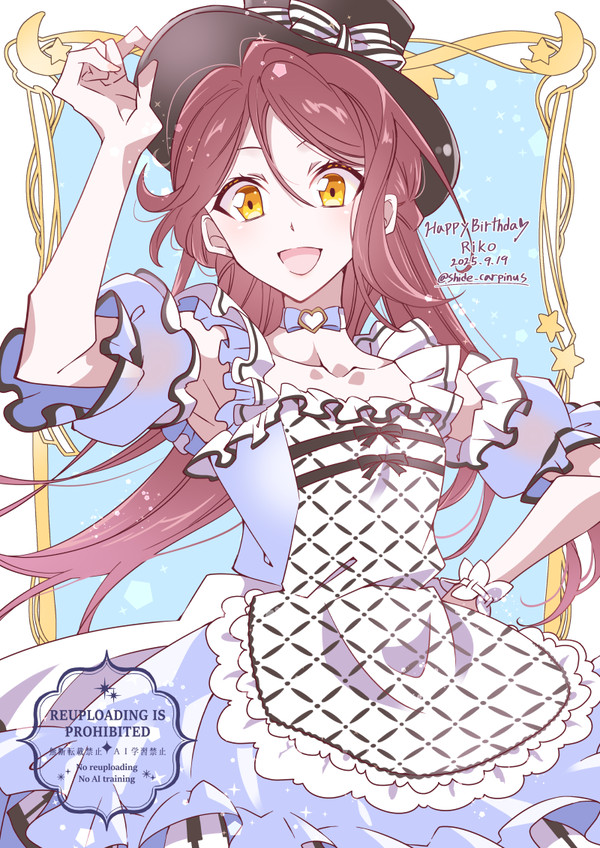 桜内梨子生誕祭2025