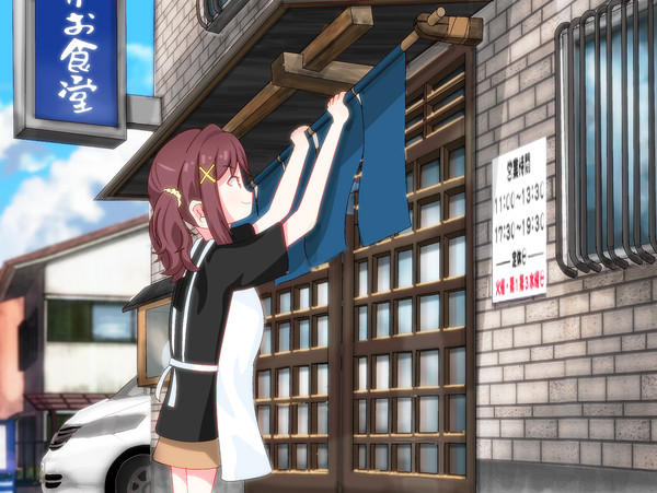のれんがけ