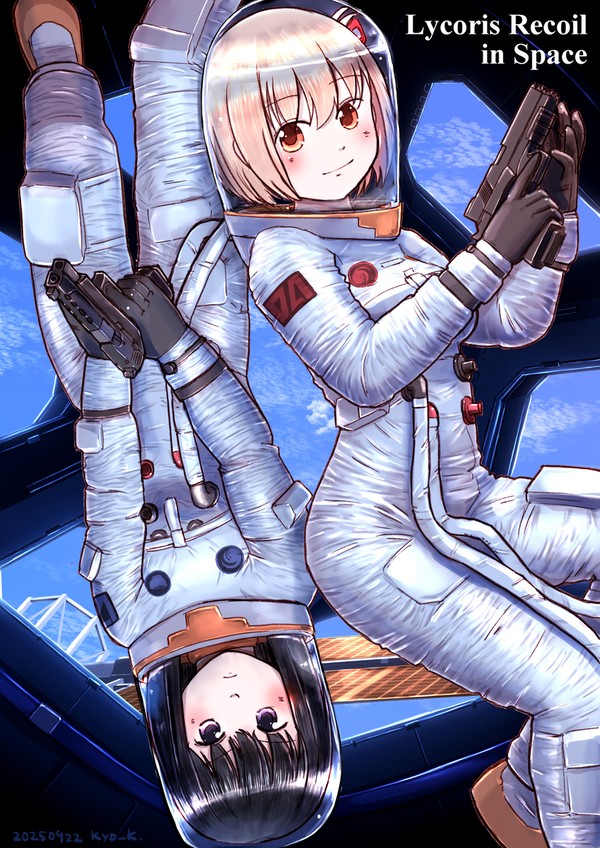 Lycoris Recoil in Space