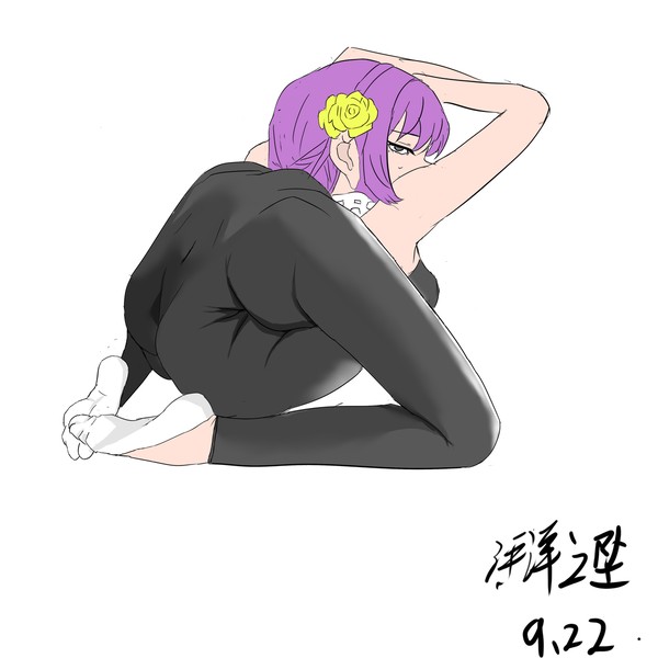 后折9.22