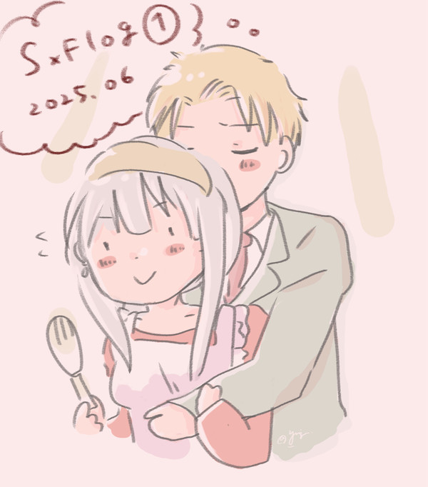 SxF log① 2025.06