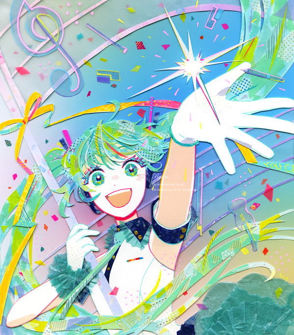 CHEER FOR YOU