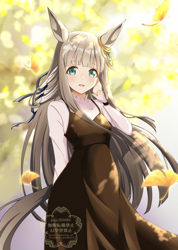 いちょうS