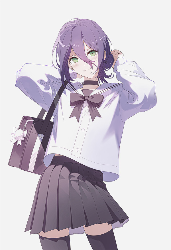 reze