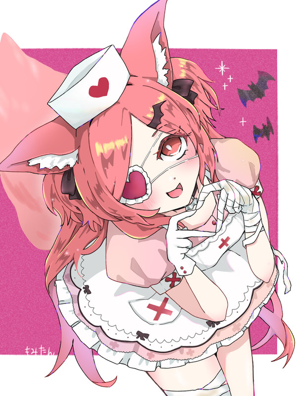 ナーステル