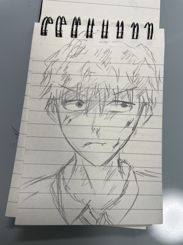 デンジ