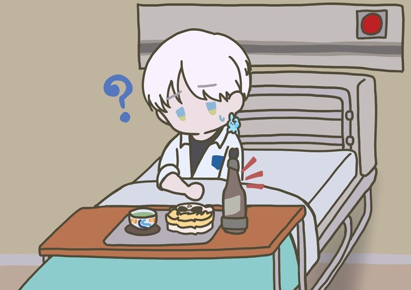 お見舞い…？