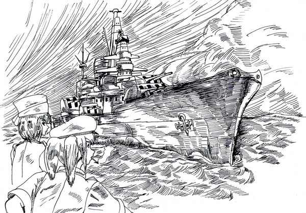 戦艦