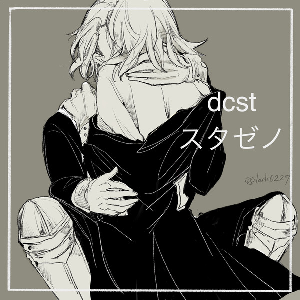 X logまとめ