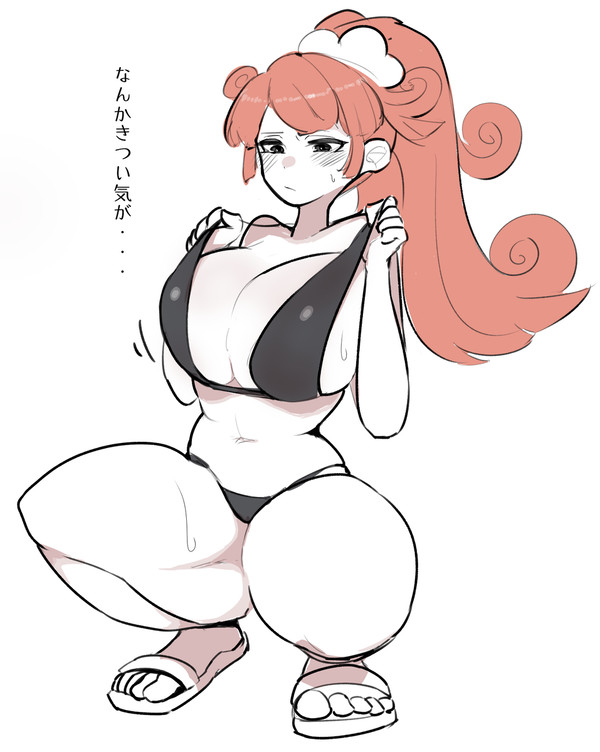 カイちゃん