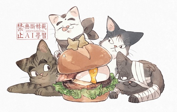 タソ猫ログ①
