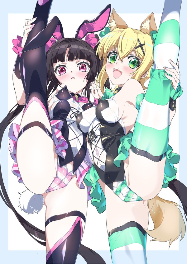 きりしら