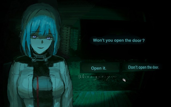🚪