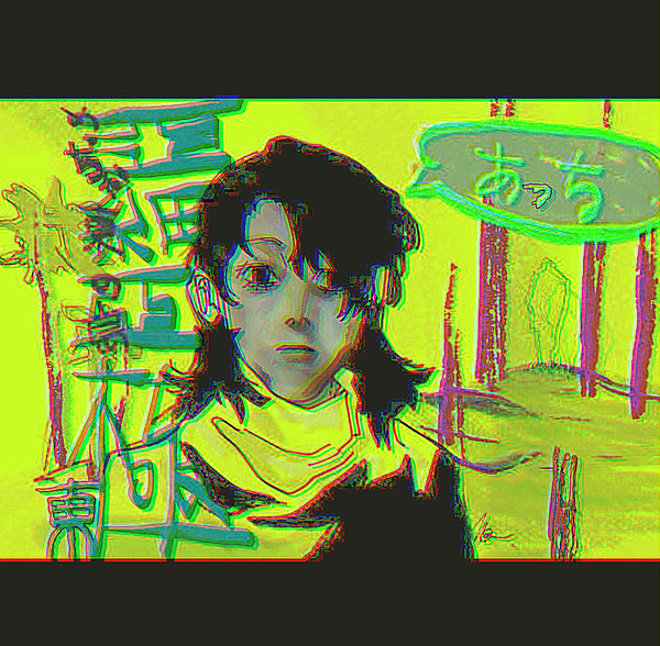 めっちゃ　東の，島，