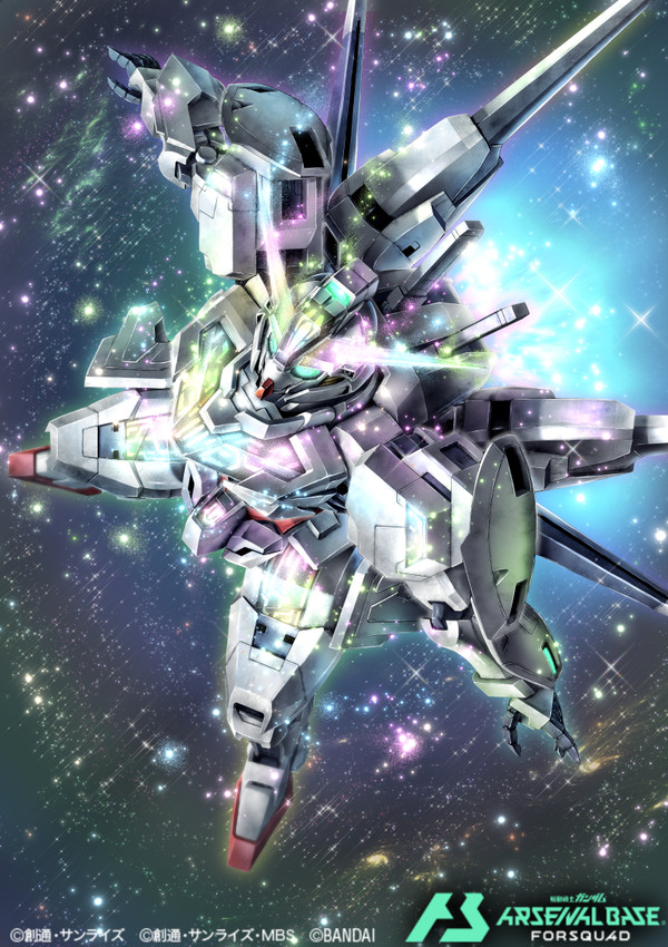 キャリバーン最終決戦仕様【アーセナルベース】