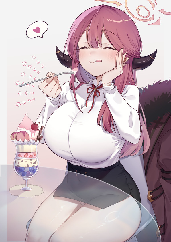 aru