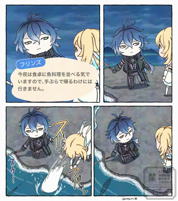 あつまれ！ぼうれいの島